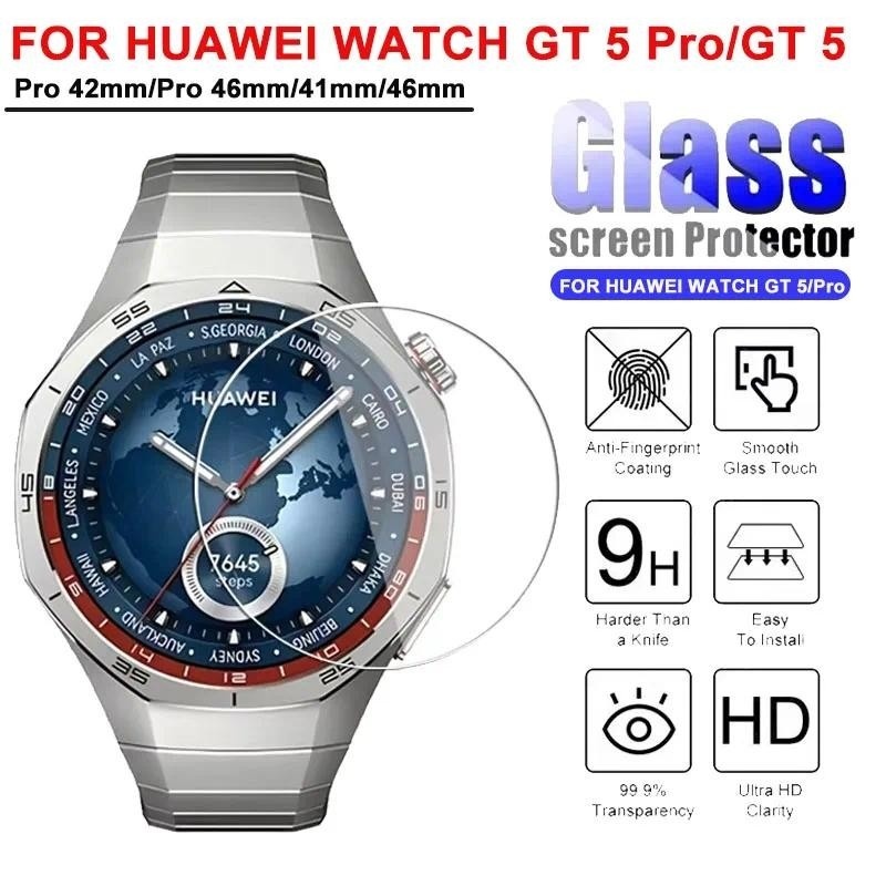 Titan Smartwatch Accessories - 5 個のフルスクリーンプロテクター Huawei 社ウォッチ GT 5/GT5