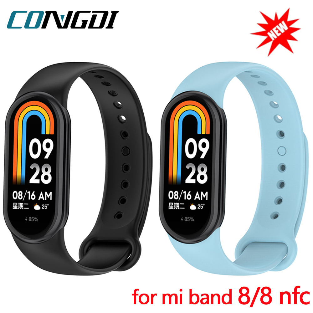 Xiaomi Mi Band 8用のスペアシリコンブレスレッ - Sport Loop Strap のレビューと価格