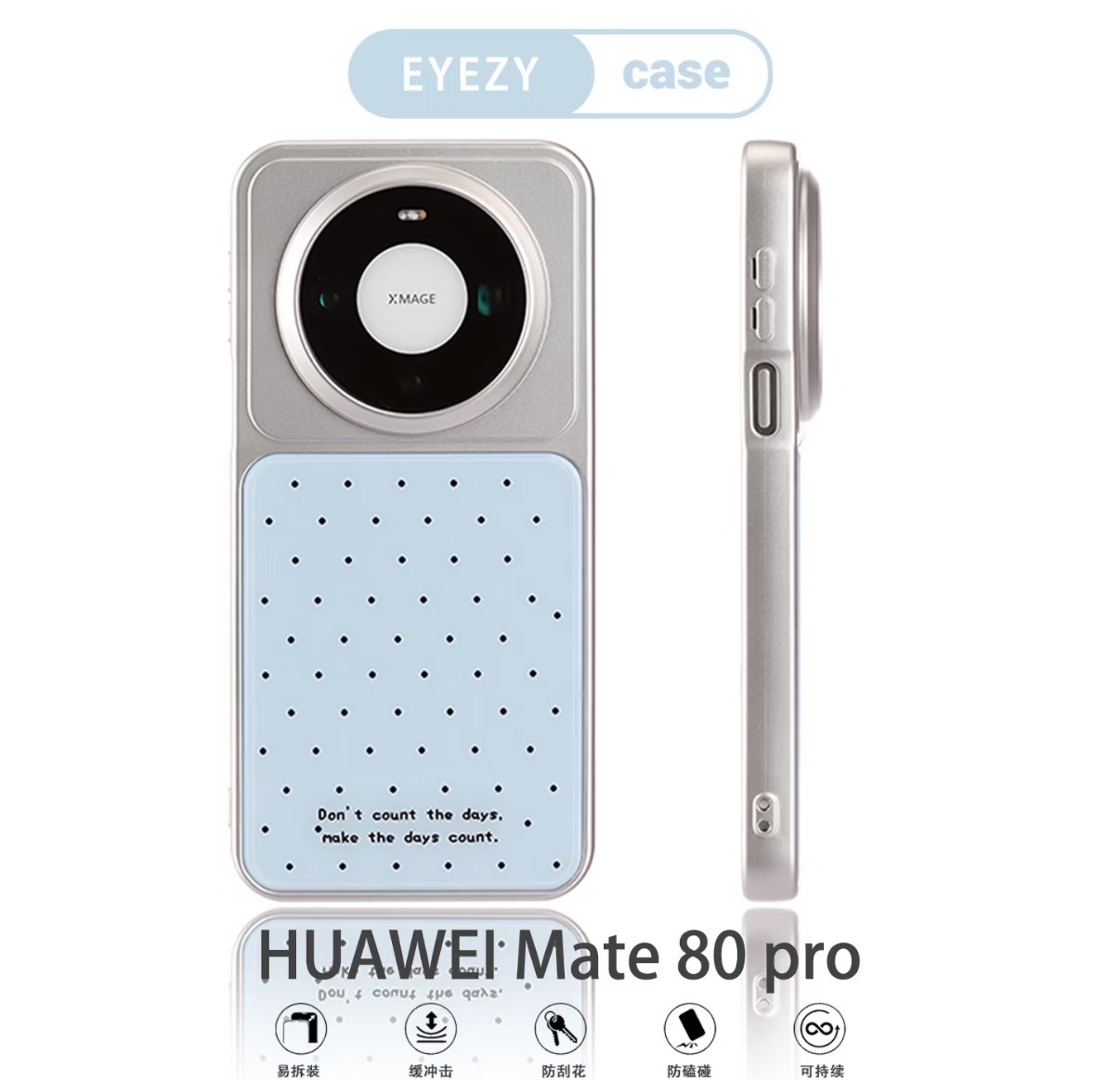 DECLAREYAO オリジナル ライトハードマットカバー  - Huawei Pura 70 のレビューと価格